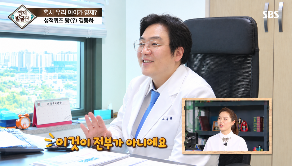 성인 심리상담 안내 이미지